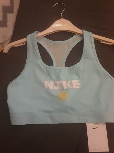 Sports Bra/NIKE Sports Bra .. Colour: Pale Green .. Size: Medium