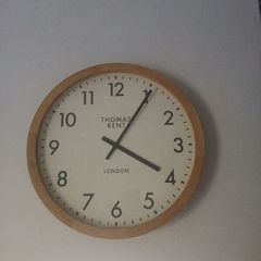 large wall clock