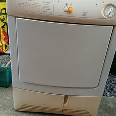 clothes dryer