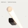 Bathroom Wall Light x2 | Kave Home Image 2
