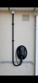 Ev Charger Installation