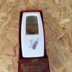 Coca Cola 1950 Bottle Opener and Cap Catcher