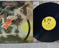 LP ' Vinyl Record - Hawkwind - Hall of the Mountain Grill