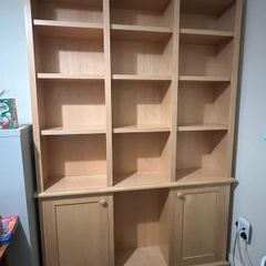Bespoke Solid Maple Bookshelf