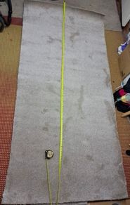 Carpet