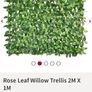 Leaf trellis Image 4