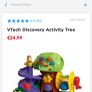 VTech Discovery Activity Tree Image 3