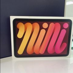 Ipad Mini A17 Pro 128gb, Wi-fi Brand New Sealed,