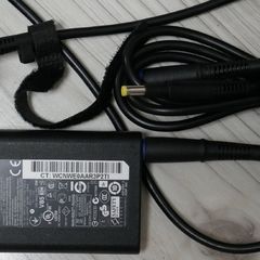 HP laptop power supply