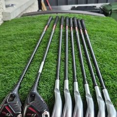 ping G410 irons plus 4 and 5 hybrid