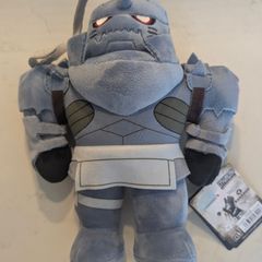 Barrado Fullmetal Alchemist Cuddly Soft Toy - Alphonse - 26cm