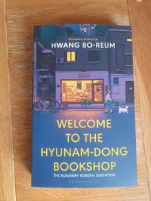 Welcome To The Hyunam-Dong Bookshop.