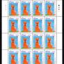 2004 Ireland Celebrating 50 Years of Children's Art (1955-2004) Commemorative Stamps Sheetlet Plate 1A1A1A1A Mint Never Hinged (MNH) Image 3