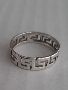 Silver ring vintage Celtic design