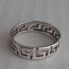Silver ring vintage Celtic design