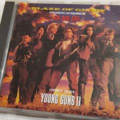 Young Guns Movie Soundtrack Cd