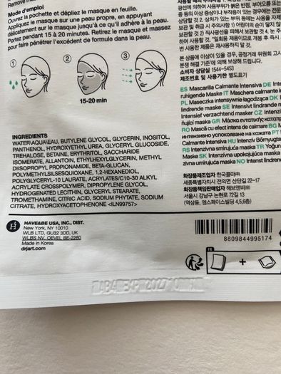 Dr Jart soothing hydra solution sheet mask
