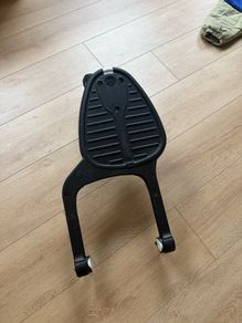 Bugaboo Comfort Wheeled Board