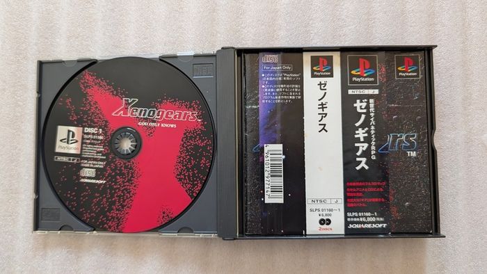 Xenogears - Sony PlayStation 1 - Japan Import