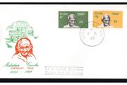 1969 Ireland Centenary of the Birth of Mahatma Gandhi Commemorative Stamps Illustrated First Day Cover (FDC)