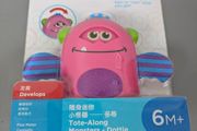 Fisher Price Develops Dottie. Brand New