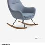 rocking chair Image 4