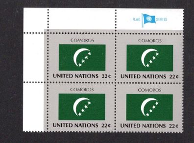 1987 United Nations New York Comoros National Flag (part of flag stamp series) Block of 4 Mint Never Hinged (MNH)