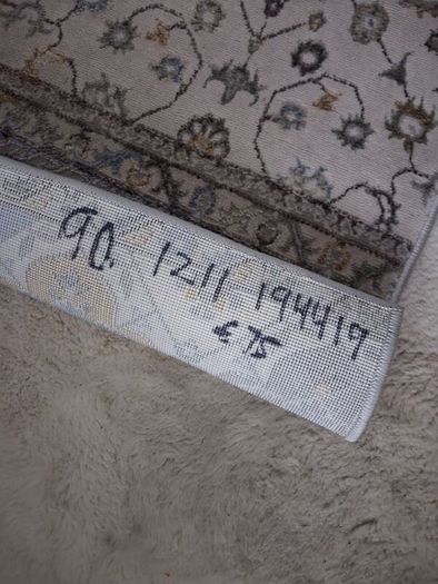 Polyester rug 120cm x 170cm