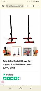 Barbell support rack adjustable