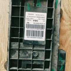 Electric Handbrake for D4D Avensis 2 litre
