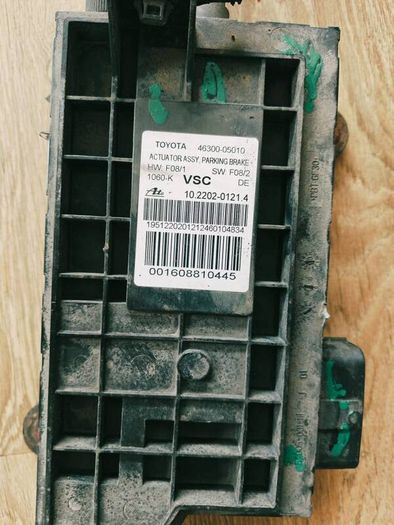 Electric Handbrake for D4D Avensis 2 litre