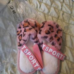 pink furry leopard print slippers