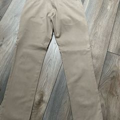 Boys next trousers