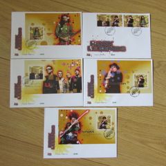 Irish Rock Music Legends Stamp First Day Covers.Set Of Five.