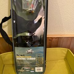 Starter Fishing Rods / Children's one ( New)