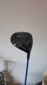 Titleist TSR3 Driver