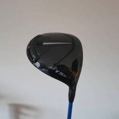 Titleist TSR3 Driver