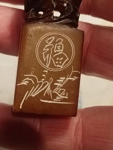 Chinese Chinese Soapstone Seal/Pendant