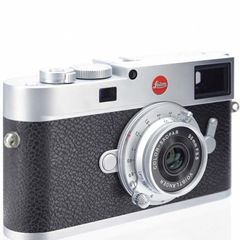Voigtlander COLOR-SKOPAR 35mm F3.5 VM Silver Leica M Mount Lens