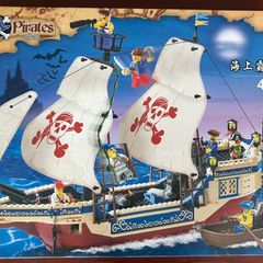 Lego compatible bricks