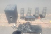 Speaker System and CD Player