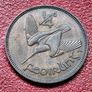 Ireland Excellent 1933 farthing coin Image 2