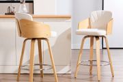 Bar Stools Set of 2, Velvet Swivel with Double Back Padding Curved Wooden Legs