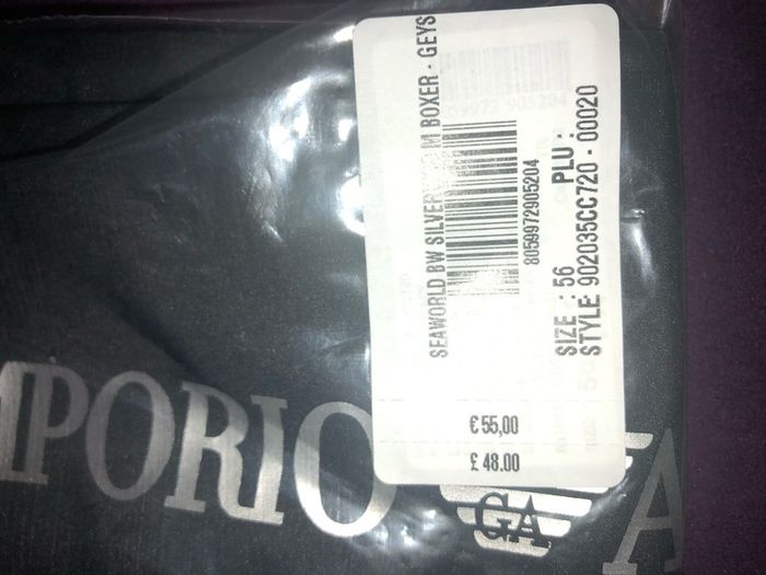 Armani swim shorts