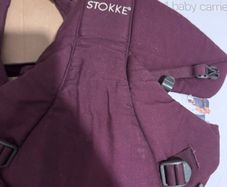stokke 3in1 baby carrier