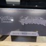 Pokemon Pitch Black ETB Image 5