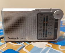 Radio Panasonic RF-P150A, Good working order.
