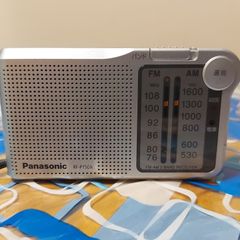 Radio Panasonic RF-P150A, Good working order.