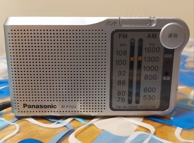 Radio Panasonic RF-P150A, Good working order.