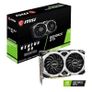 msi ventus 1660 super 6gb Image 2